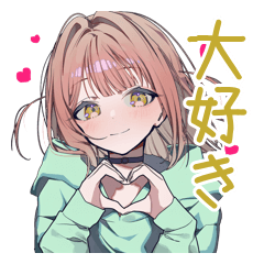 [LINEスタンプ] ゆるパーカーちゃん♡気持ちを伝える