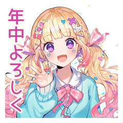 [LINEスタンプ] パステル女子★一年中使える日常