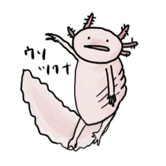 [LINEスタンプ] うぱさまスタンプ