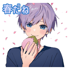 [LINEスタンプ] おとなしめ男子の春の日常