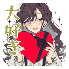 [LINEスタンプ] あなたに気持ちを伝えるリボン女子♡