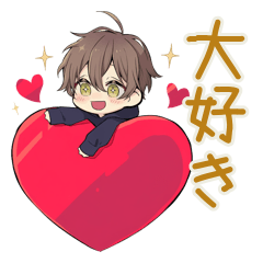 [LINEスタンプ] あなたに気持ちを伝えるちびパーカーくん