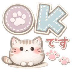 [LINEスタンプ] もふもふ3D♡ねこのきもち