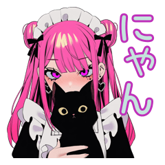 [LINEスタンプ] ツンデレ地雷系メイドちゃんの日常
